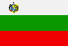 Bulgarisch lernen