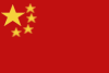 Chinesisch lernen