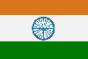 Hindi lernen