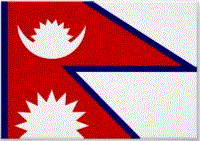 Nepali lernen