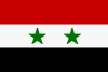Syrisches Arabisch lernen