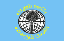 Tamil lernen