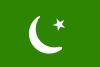 Urdu lernen